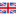 ENG